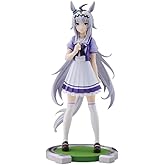 Uma Musume Pretty Derby Ogri Cap Banpresto PVC Figure Figurine