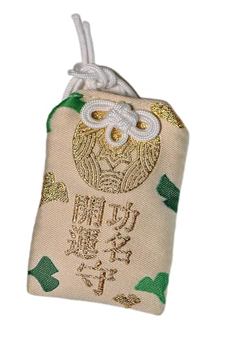 Japanese Omamori - 10 Styles of Good Luck Charms for Health/Career/Education/Love/Safety/Wealth (Success and Fame)