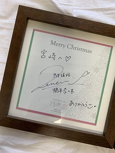 Amazon 貴重 橋本奈々未 直筆サイン メッセージカード 乃木恋 彼氏イベント特典 アイドル 芸能人グッズ 通販