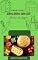 Livro Receitas de Panetones sem glúten e sem leite: Receitas fáceis, saborosas e saudáveis para sua ceia