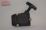 Stihl Fs85, Fs80, Fs85R Recoil Starter Assembly Replaces Stihl Part # 4137-190-4000 Quality Reproduction Ships From USA