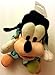 Disney Theme Park Baby Goofy in a Blanket 10
