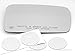 Fits 06-10 Commander, Heated Right Passenger Replacement Mirror Glass Lens w/Adhesive, USA