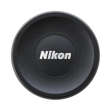 Nikon Objektivhaube für AF-S 14-24/2.8