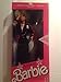 Barbie Limited Edition ARMY American Beauties Fashion Doll (1989 Mattel)
