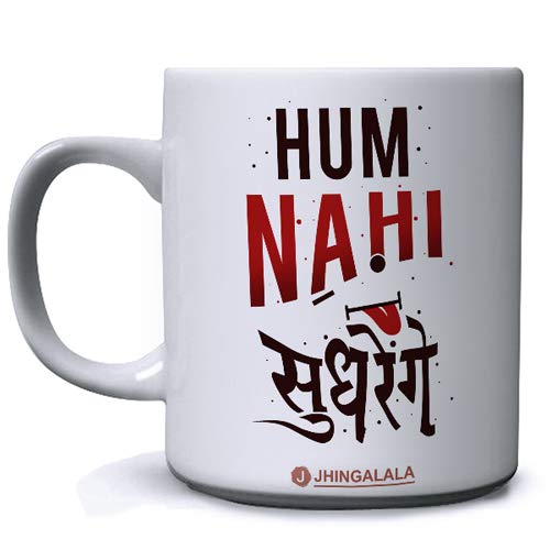 12 oz glass cup Good Cuppa 12oz Cup – Ratio main image 0