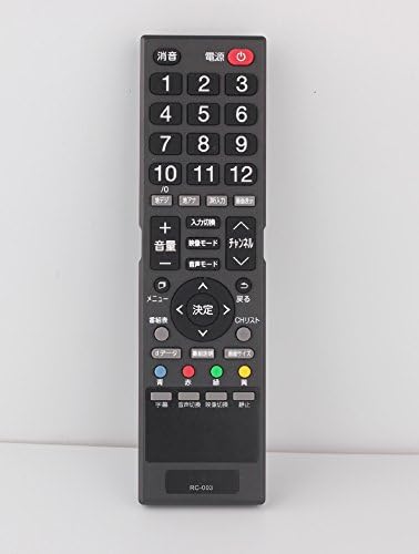 Amazon Led液晶テレビ Dvdプレーヤーリモコン適用されまvisole Lcu1902v Lcu22v Lcu2402v Unbranded Av テレビリモコン