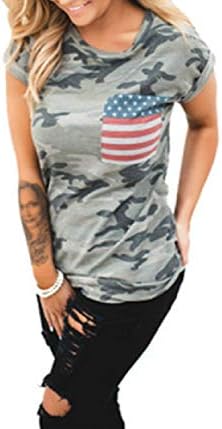 Fuxitoggo Camouflage Digital Print Short Sleeve Slim Cotton T-Shirt (Color : Green, Size : L)
