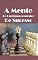 Livro A Mente de Um Empreendedor De Sucesso