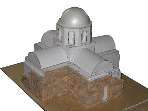 DOMUS-KITS Domus kits40551 MaÃstab 1: 127 cm Geographie Griechisch-orthodoxe Kirche Agios Kirche Modell – Bild 4