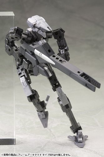 Heavy MSG Weapon Unit 05 mega slash edge (NONScale Plastic Kit)