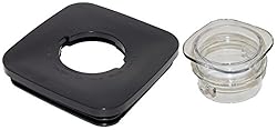 Blendin 5 Cups/40 Ounce Square Glass Jar Assembly