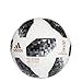 adidas World Cup Official Match Ball [White/Black/SILVMT]