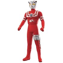 Amazon.com: Bandai Ultraman Superheroes Ultra Hero Series