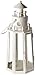Zings & Thingz 57071636 Ivory Lighthouse Candle Lantern, No Size, White