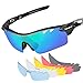 Tsafrer Polarized Sunglasses 2 Pack Sports Sunglasses for Men Women Interchangeable Lens