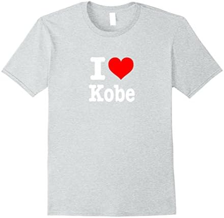 Mens I Love Kobe T-Shirt - I Heart Kobe Shirt Small Heather Grey