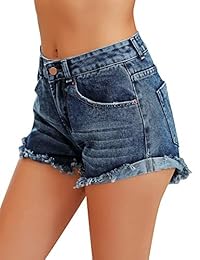 Pantalones cortos de jean para dama, estilo casual, con dobladillo deshilachado