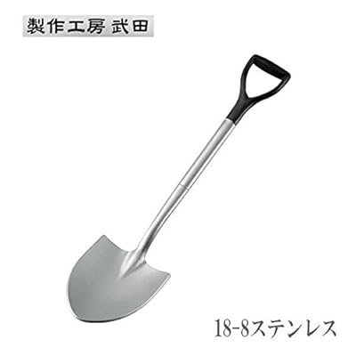 スコップ を使って大量のカレーを作る自衛隊に批判コメント ネット ガチで怒りが湧きました 不味そう 不衛生 非難されてもしょうがない 2ページ目 Togetter スコップ を使って大量のカレーを作る自衛隊に批判コメント ネット ガチで怒りが湧きました 不味そう 不衛生 非難されてもしょうがない 2ページ目 Togetter
