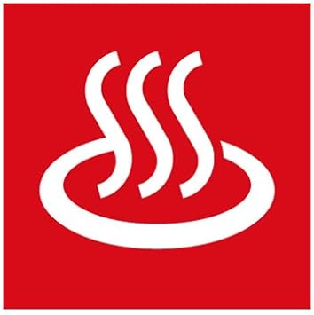 Amazon 会社や施設 屋外でも便利 ピクトシール 温泉マークｄ Pt 1 A17 標識 サイン 文房具 オフィス用品