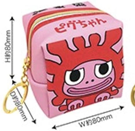 Amazon かいじゅうステップ ワンダバダ キューブポーチ ピグちゃん ピグモン 単品 円谷プロダクション 森本産業 ぬいぐるみ おもちゃ
