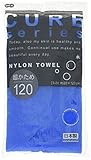 Cure Series Japanese Exfoliating Bath Towel from OHE - Super Hard Weave - Blue, 120cm