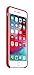 Apple iPhone 8 Plus / 7 Plus Silicone Case - (PRODUCT)RED