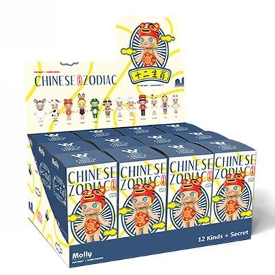 Pop mart Molly 12 Chinese Zodiac Toys Figure Blind Box Birthday Gift 12PCS - Pop mart Molly , Pop ma
