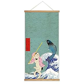 Hanging Poster NO Magnetic Wooden Framed, Japanese Style Culture Art Home Wall Canvas Prints Decoration Ready to Hang - 18"x36"