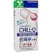 TOKUHON Chill Pain Killing Ointment, 1 Count