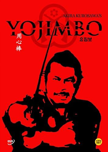 Amazon.com: The Heartbreak Yakuza : Koichi Sato, Daisuke Shima