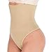 SAYFUT 328 Women Waist Cincher Girdle Tummy Slimmer Sexy Thong Panty Shapewear, XSmall/Small(Waist 22inch25inch), Nude