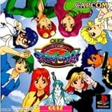 QUIZなないろDREAMS