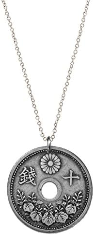 Handmade Japanese Five Sen Coin Necklace with Silver Chain (32 Inches)