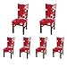 SoulFeel Set of 6 Dining Chair Covers, Stretch Spandex Dining Room Protector Slipcovers (Style 49, Red)