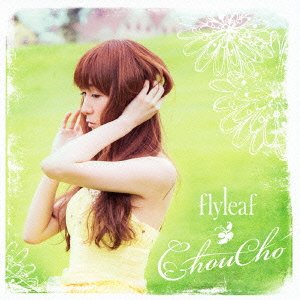 choucho flyleaf