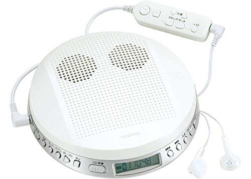 NEW TOSHIBA TY-P2 Portable CD player with Toshiba speaker from