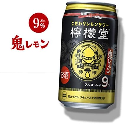 コカ コーラ 酎 ハイ