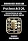 Livro ENGENHARIA DE DADOS COM PYTHON & SQL - Edição 2026: Construa Pipelines de Dados Escaláveis em Ambientes Modernos (Data Extreme Brasil Livro 1)