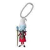 Dragon Ball Kai Figure Swing Keychain~UDM The Burst 12~Wiss
