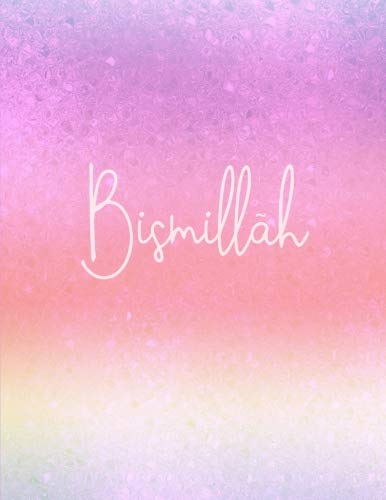 Bismillah: Blank Unlined Muslim Notebook/Journal/Diary. Pink Orange Cover. Islamic Gift for Women & Girls