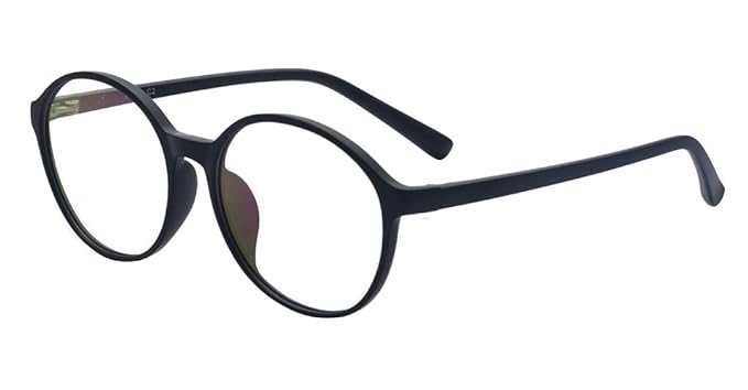 nearsighted eyeglasses