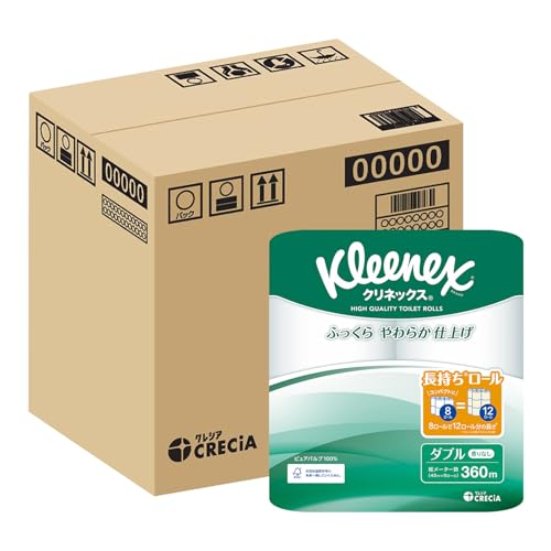 トイレット ダブル 1.5倍長持ち 45m 32ロール クリネックス (ハーフケース品)