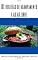 Livro 101 receitas de acampamento e ao ar livre: torne seu acampamento mais agradável com estas 101 receitas