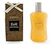 BRUBAKER 5 Pcs Gift Set 'Vanilla' Beauty Spa Set With Golden Bathtub, Bath Fizzer, Shower Gel, Bath Crystals, Sponge