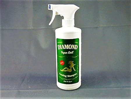 Amazon ダイヤモンドスーパーコート これ1本でシャンプーと撥水ワックス 光沢効果も ワックス 車 バイク