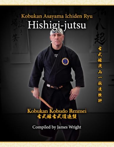 Amazon.com: Eshi de irodoru sekai no minzoku isho zukan
