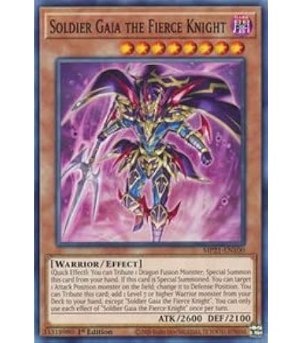 Amazon.com: Curse of Dragon, The Cursed Dragon - LDS1-EN118