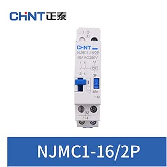 Импульсное реле njmc1