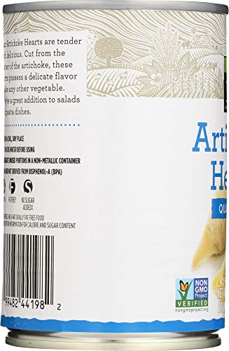 2 365+Everyday+Value+Artichoke+Quarted